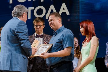 Сергей Грачев вручил награды врачам